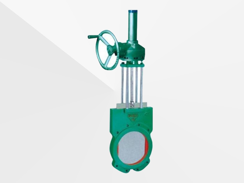 Z573X 傘齒輪漿液閥