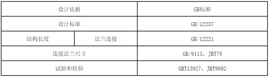 QD647-1.jpg QD647-1.jpg